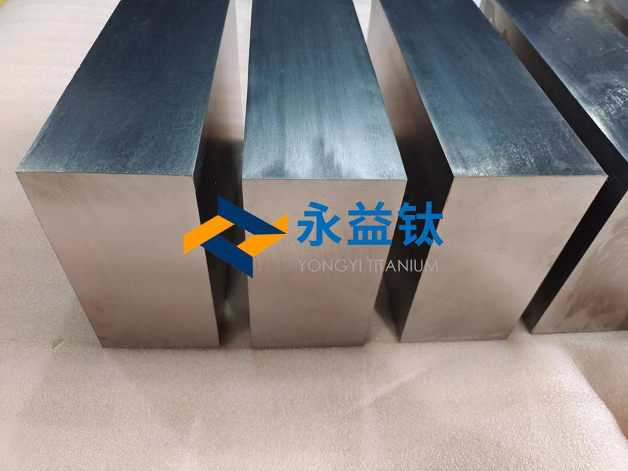 TA1鈦方塊