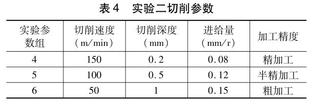 1715997642906190.jpg 360截圖16810302235549.jpg