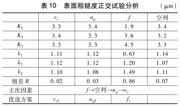 1715997891327684.jpg 360截圖16520817303219.jpg