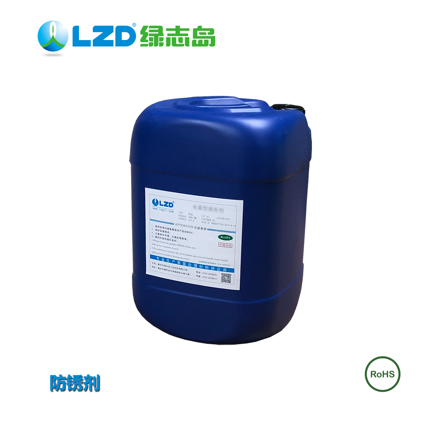 防銹油不起作用的根本原因有哪些？